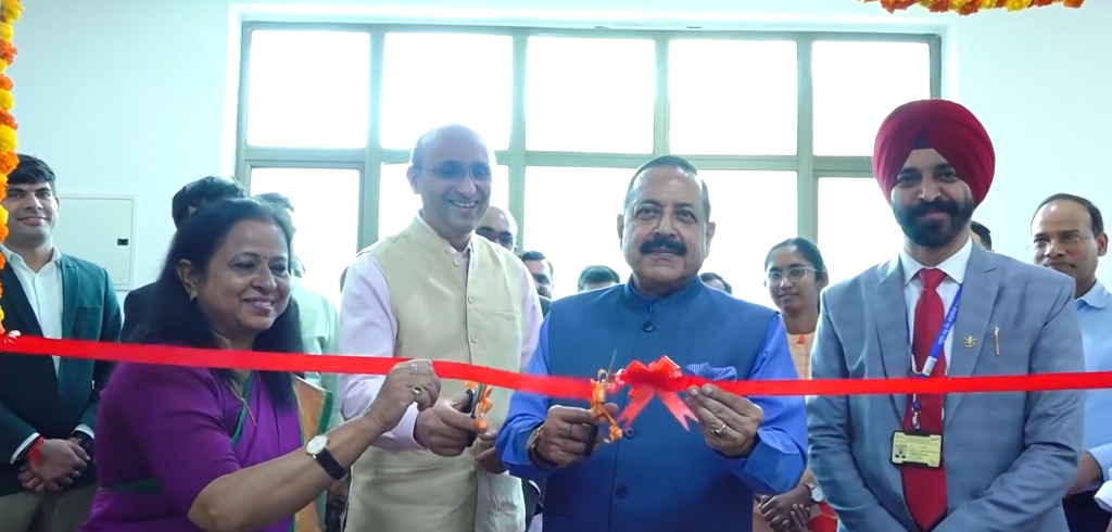 Inauguration Video Background